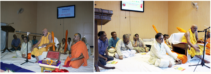 Shankaracharya of Puri in seminar by Mahavir Mandir
